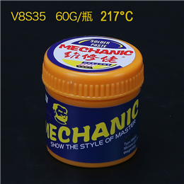 MECHANIC Lead Free V8S35 BGA Solder Paste Melting Point Welding Paste Flux 217 Degrees 60G